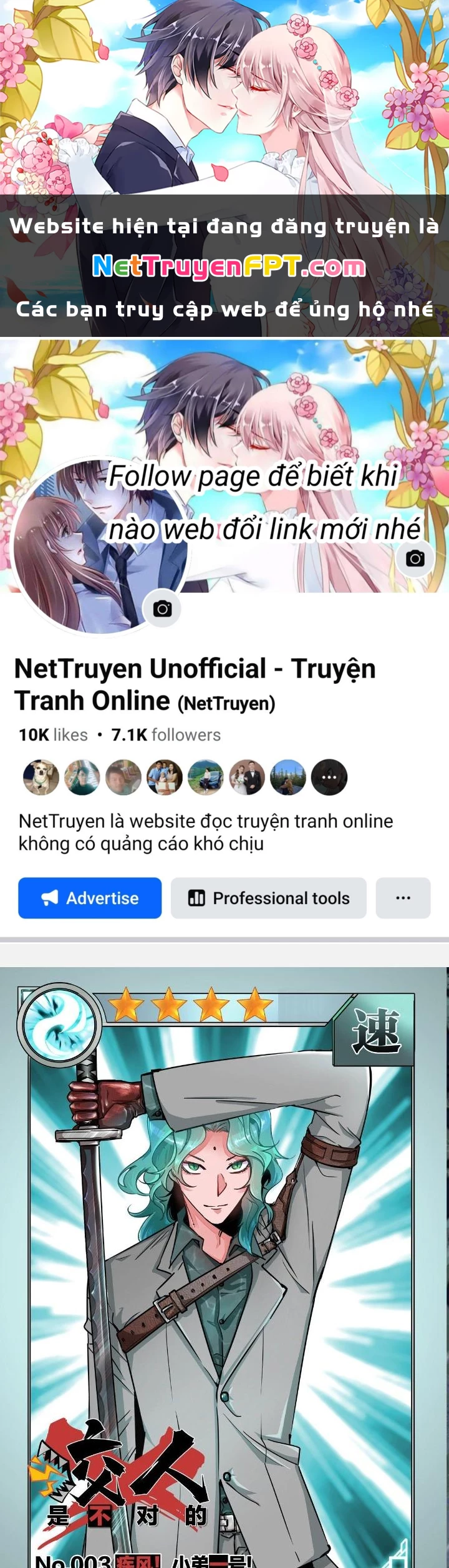 Hệ Thống Thôn Phệ Bá Đạo Chapter 3 - Trang 2