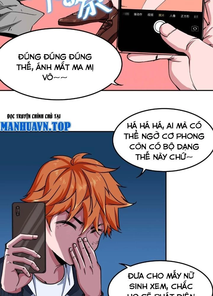 Hệ Thống Thôn Phệ Bá Đạo Chapter 3 - Trang 2