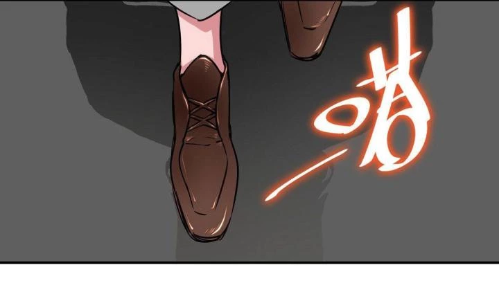 Hệ Thống Thôn Phệ Bá Đạo Chapter 4 - Trang 2