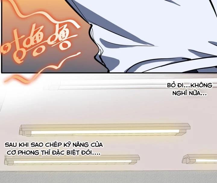 Hệ Thống Thôn Phệ Bá Đạo Chapter 4 - Trang 2