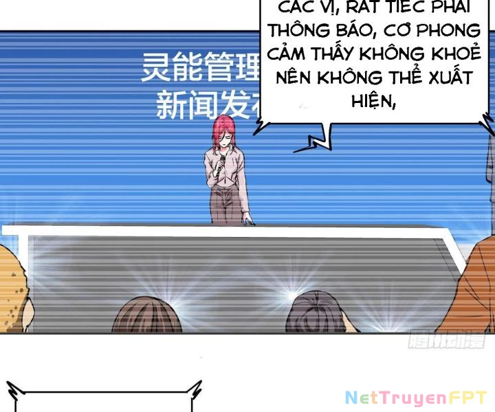 Hệ Thống Thôn Phệ Bá Đạo Chapter 5 - Trang 2