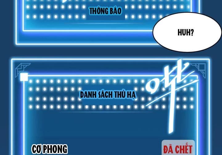 Hệ Thống Thôn Phệ Bá Đạo Chapter 5 - Trang 2