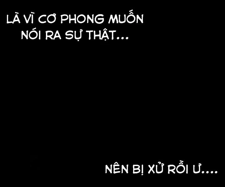 Hệ Thống Thôn Phệ Bá Đạo Chapter 5 - Trang 2