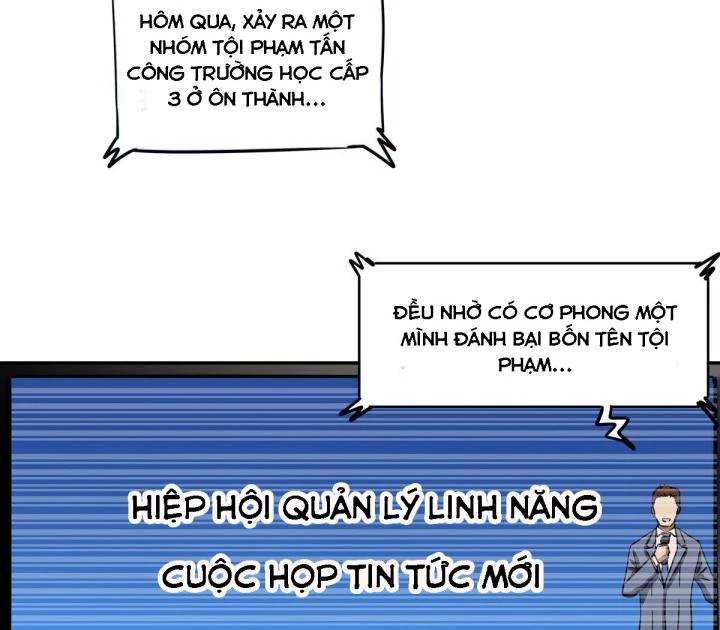 Hệ Thống Thôn Phệ Bá Đạo Chapter 5 - Trang 2