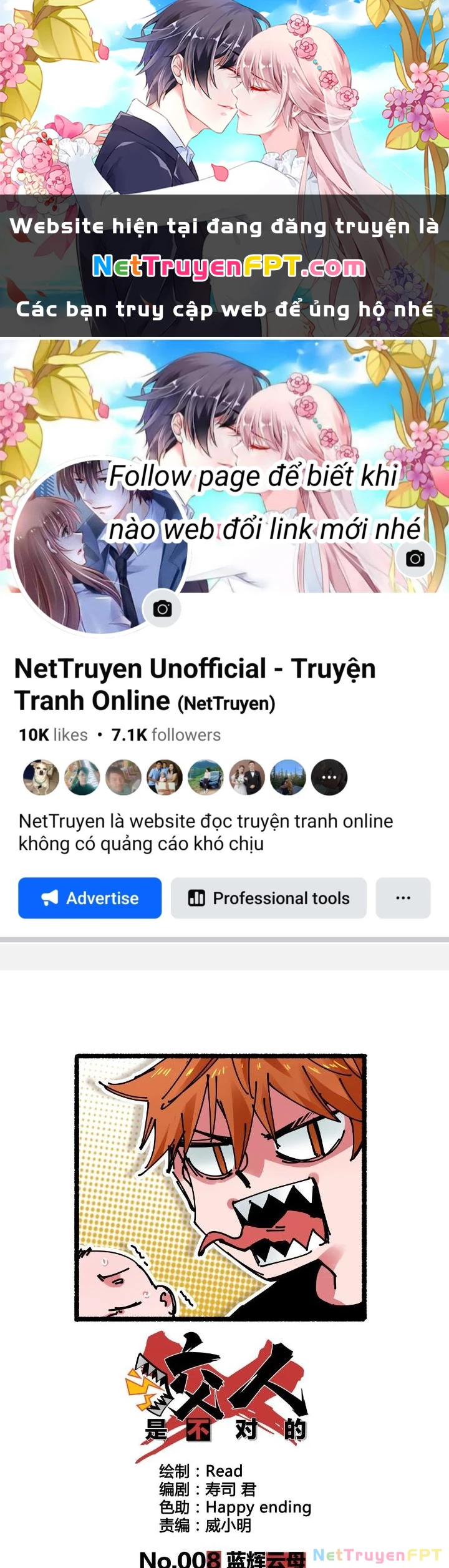 Hệ Thống Thôn Phệ Bá Đạo Chapter 8 - Trang 2