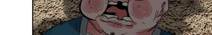 Hệ Thống Thôn Phệ Bá Đạo Chapter 9 - Trang 2