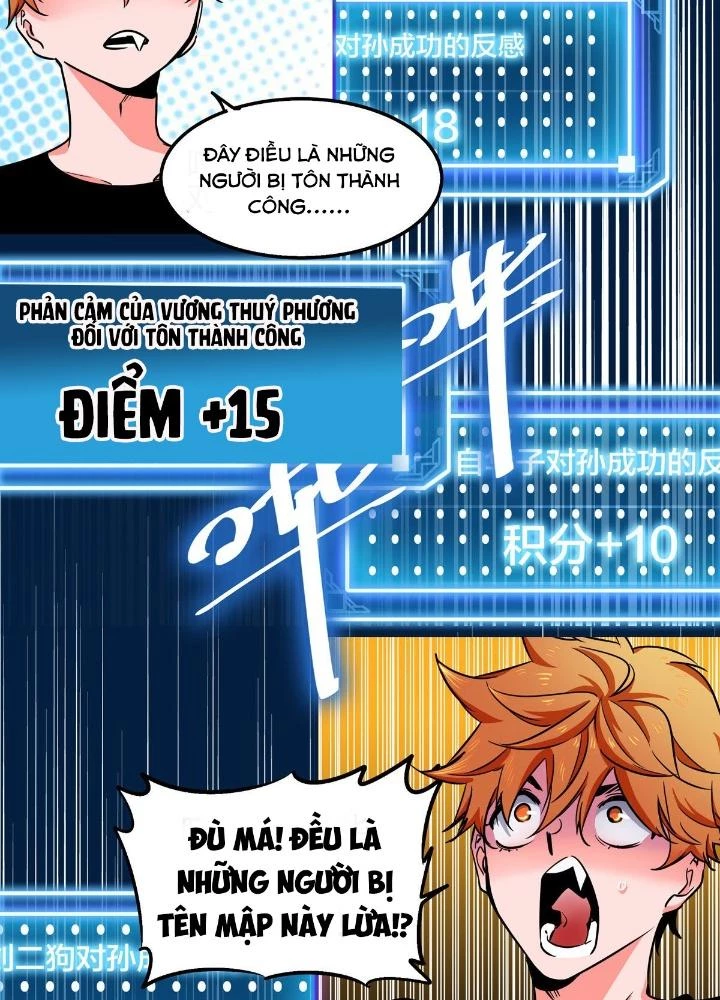 Hệ Thống Thôn Phệ Bá Đạo Chapter 9 - Trang 2