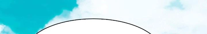 Hệ Thống Thôn Phệ Bá Đạo Chapter 9 - Trang 2