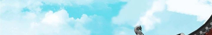 Hệ Thống Thôn Phệ Bá Đạo Chapter 9 - Trang 2