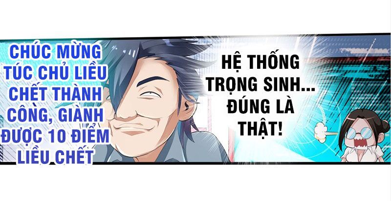 Hệ Thống Tìm Đường Chết Mạnh Nhất Chapter 1 - Trang 2