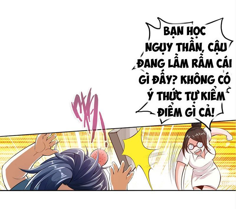 Hệ Thống Tìm Đường Chết Mạnh Nhất Chapter 1 - Trang 2