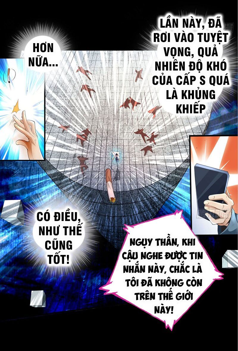 Hệ Thống Tìm Đường Chết Mạnh Nhất Chapter 1 - Trang 2