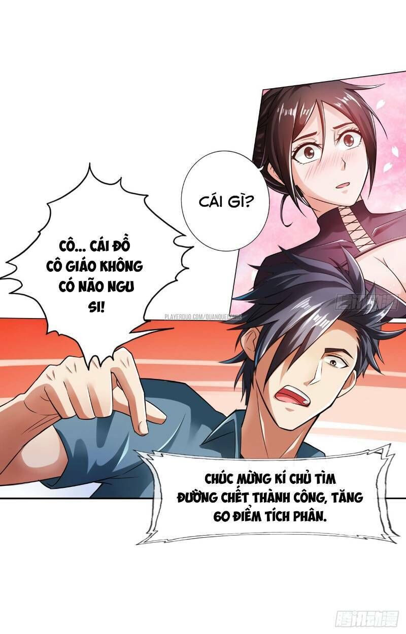 Hệ Thống Tìm Đường Chết Mạnh Nhất Chapter 14 - Trang 2