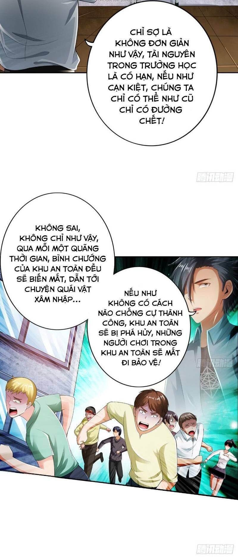 Hệ Thống Tìm Đường Chết Mạnh Nhất Chapter 17 - Trang 2
