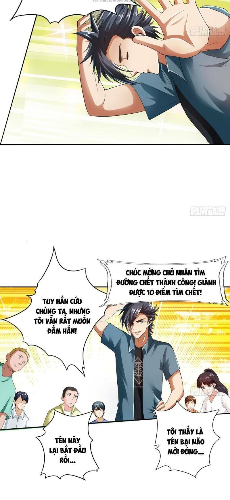 Hệ Thống Tìm Đường Chết Mạnh Nhất Chapter 17 - Trang 2