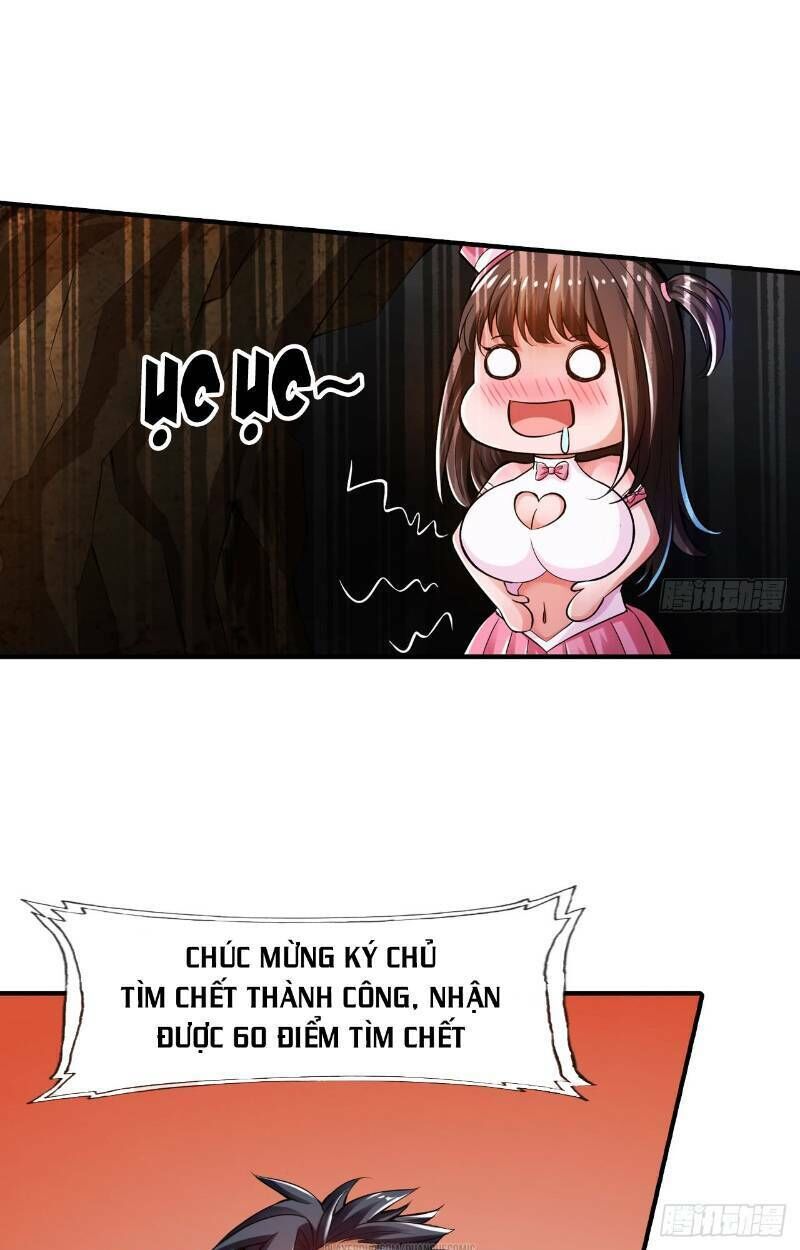 Hệ Thống Tìm Đường Chết Mạnh Nhất Chapter 27 - Trang 2