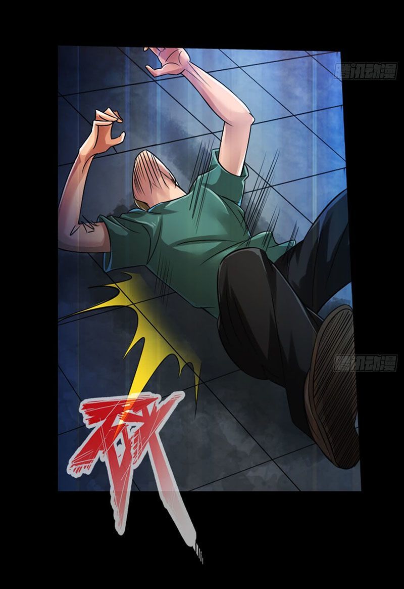 Hệ Thống Tìm Đường Chết Mạnh Nhất Chapter 3 - Trang 2