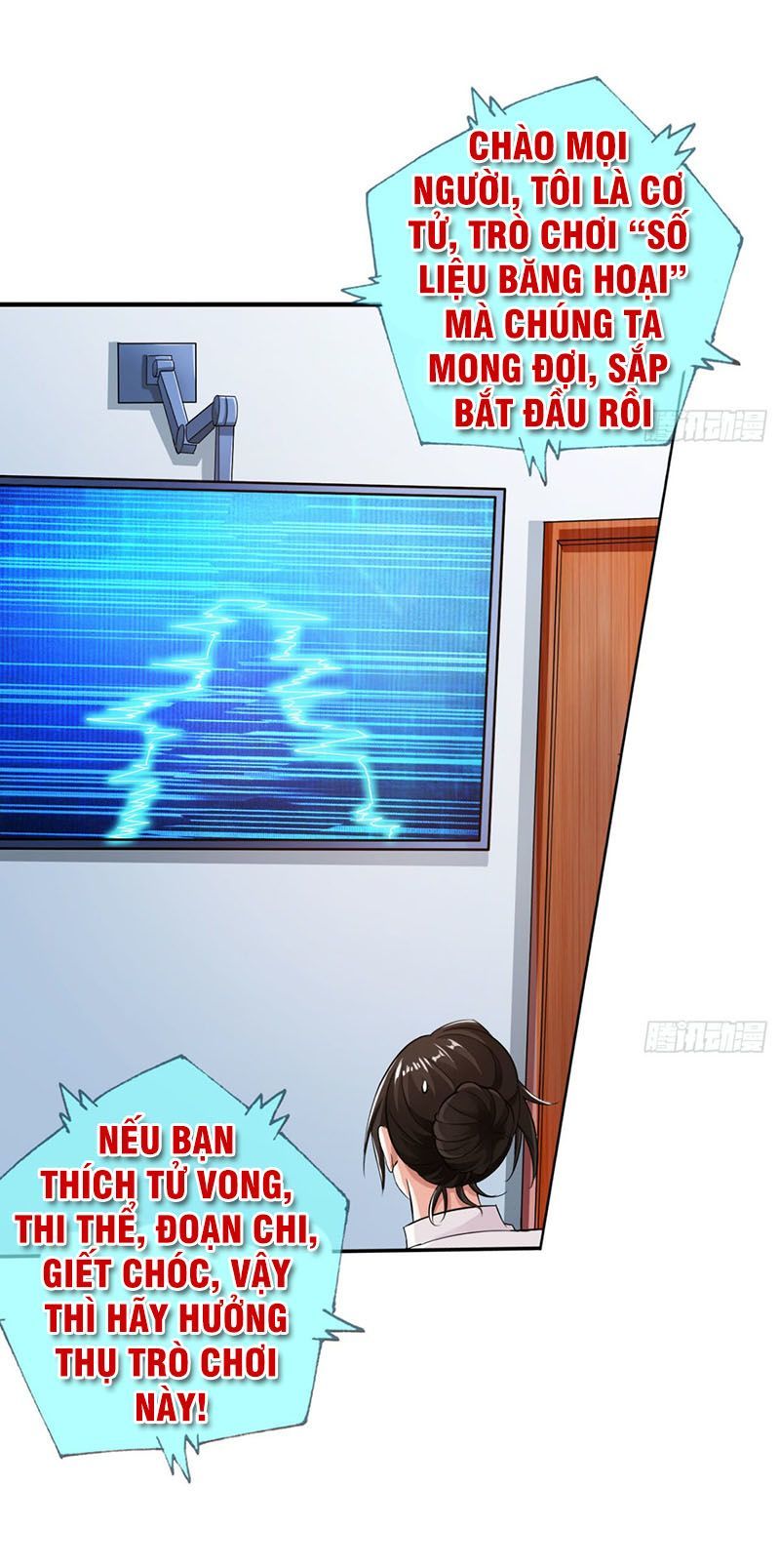 Hệ Thống Tìm Đường Chết Mạnh Nhất Chapter 3 - Trang 2