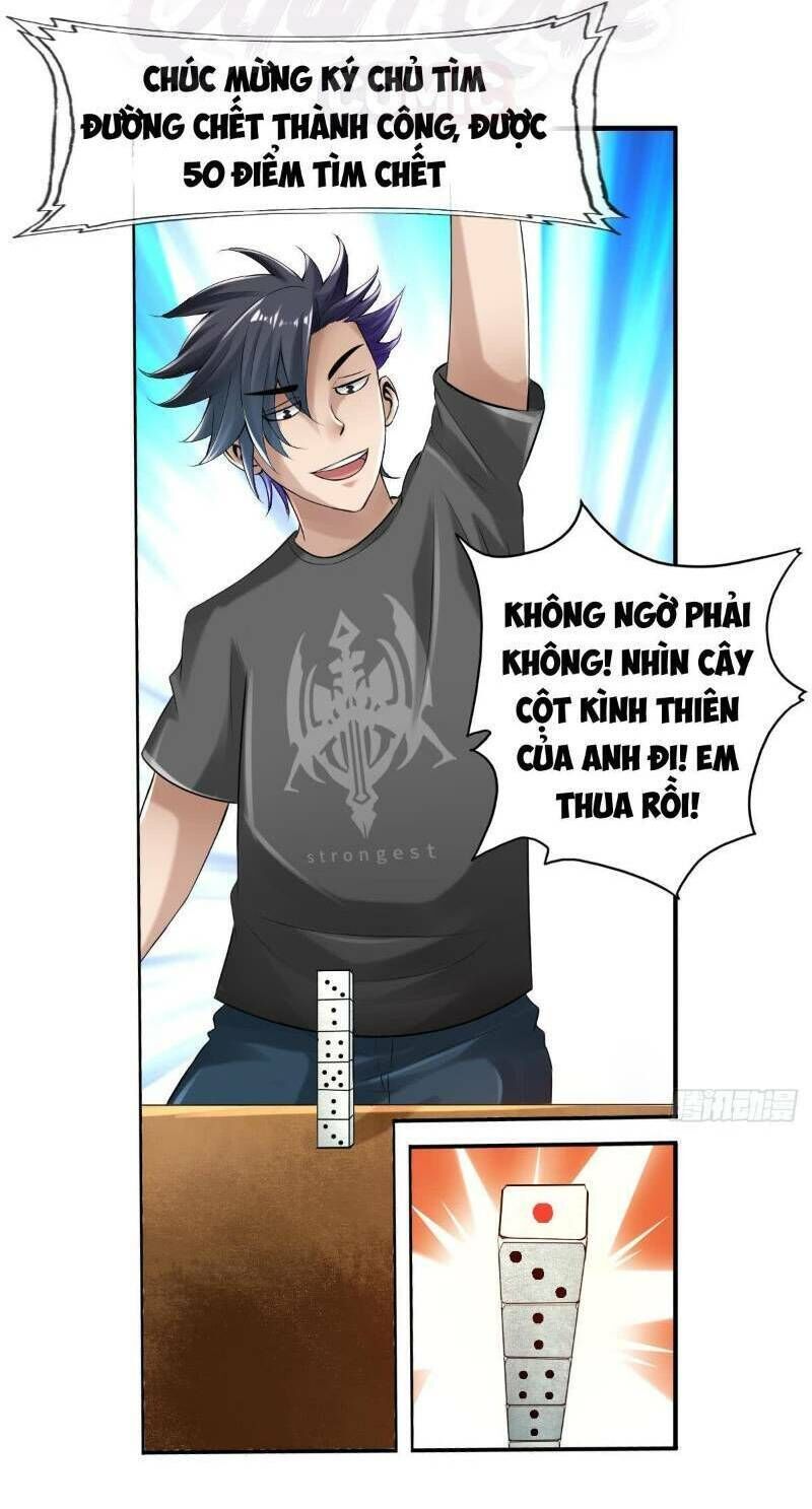 Hệ Thống Tìm Đường Chết Mạnh Nhất Chapter 35 - Trang 2