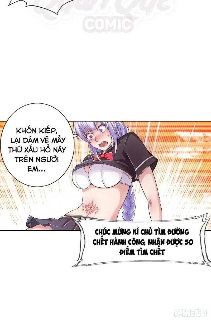 Hệ Thống Tìm Đường Chết Mạnh Nhất Chapter 35 - Trang 2