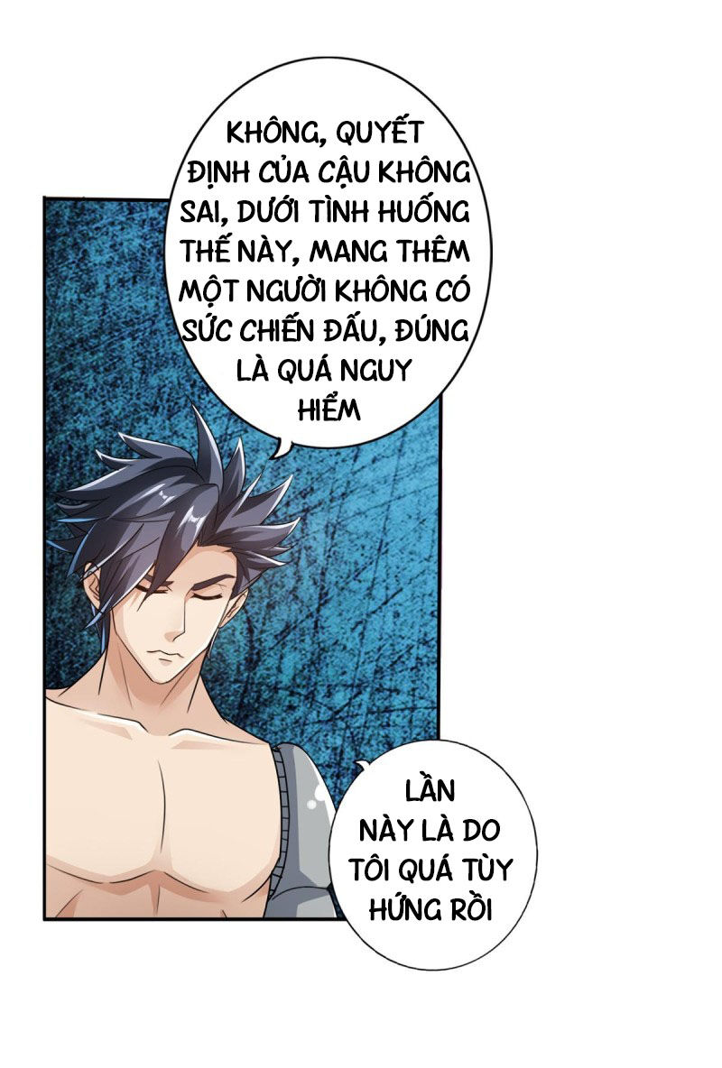 Hệ Thống Tìm Đường Chết Mạnh Nhất Chapter 54 - Trang 2