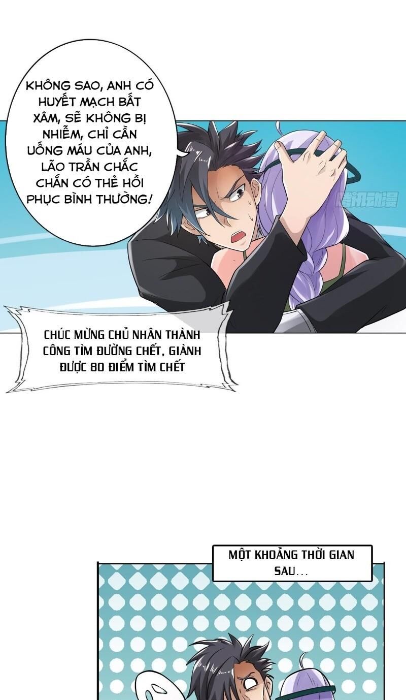 Hệ Thống Tìm Đường Chết Mạnh Nhất Chapter 58 - Trang 2