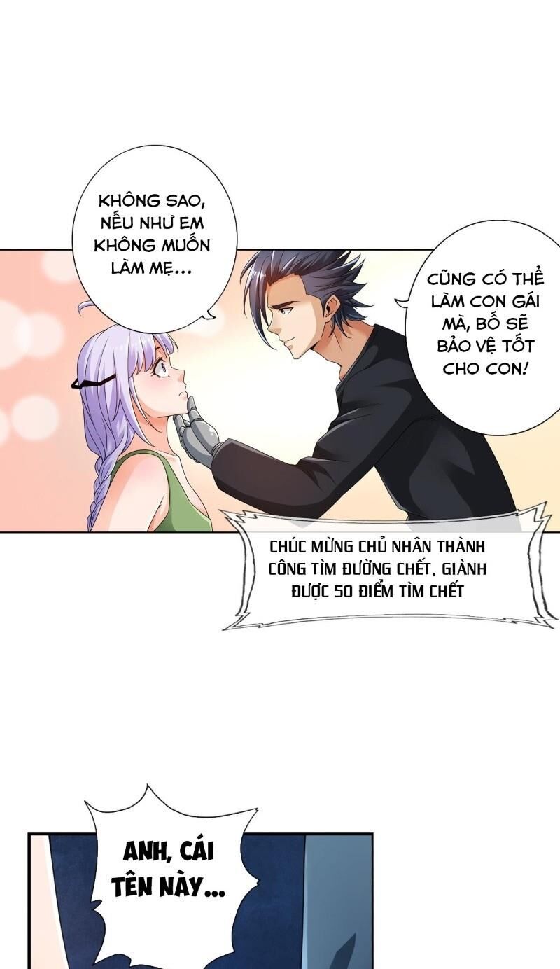 Hệ Thống Tìm Đường Chết Mạnh Nhất Chapter 58 - Trang 2