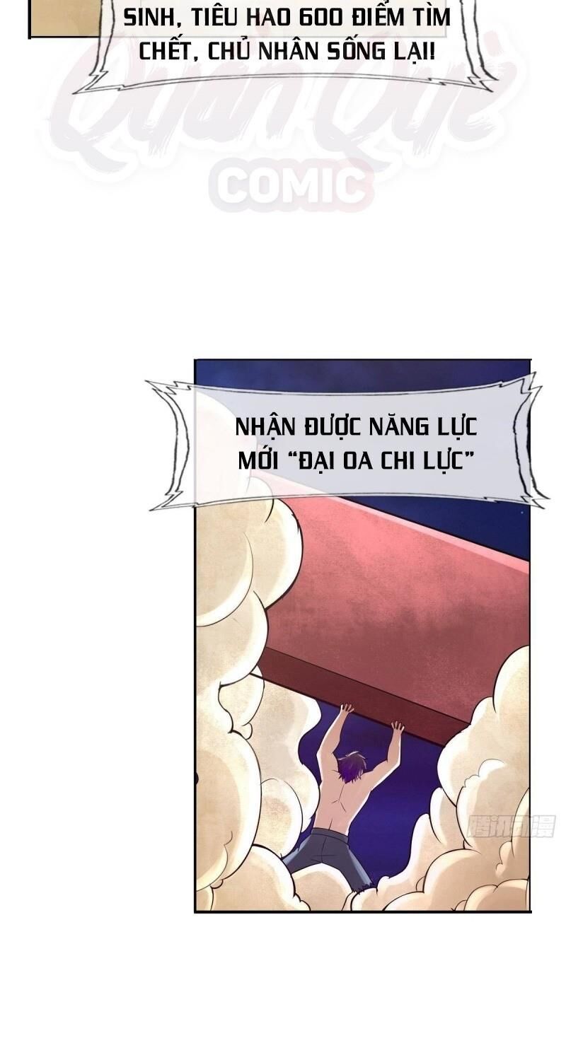 Hệ Thống Tìm Đường Chết Mạnh Nhất Chapter 62 - Trang 2