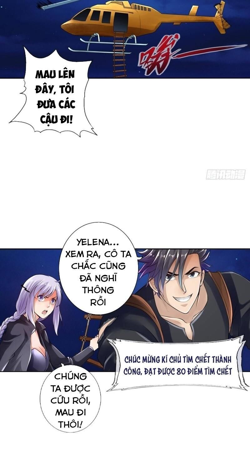 Hệ Thống Tìm Đường Chết Mạnh Nhất Chapter 66 - Trang 2