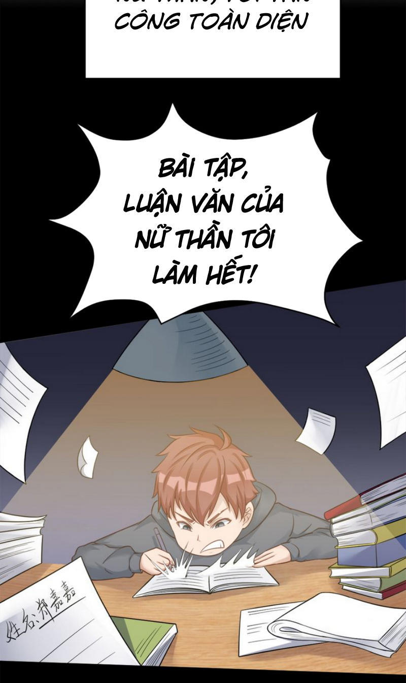 Hệ Thống Tu Tiên Mạnh Nhất Chapter 1 - Trang 2