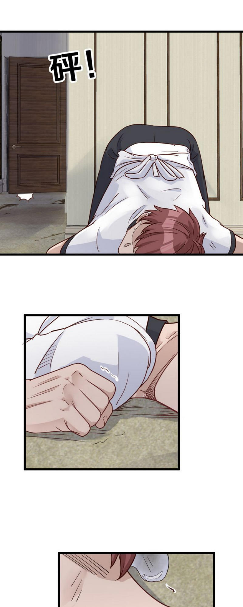 Hệ Thống Tu Tiên Mạnh Nhất Chapter 1 - Trang 2