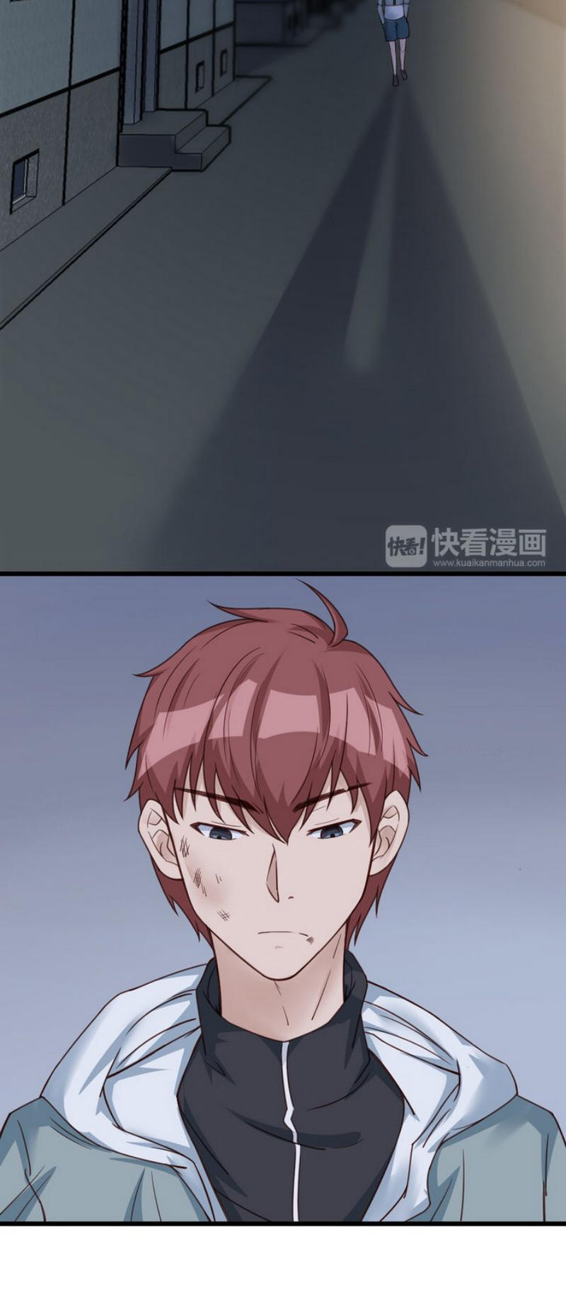 Hệ Thống Tu Tiên Mạnh Nhất Chapter 1 - Trang 2