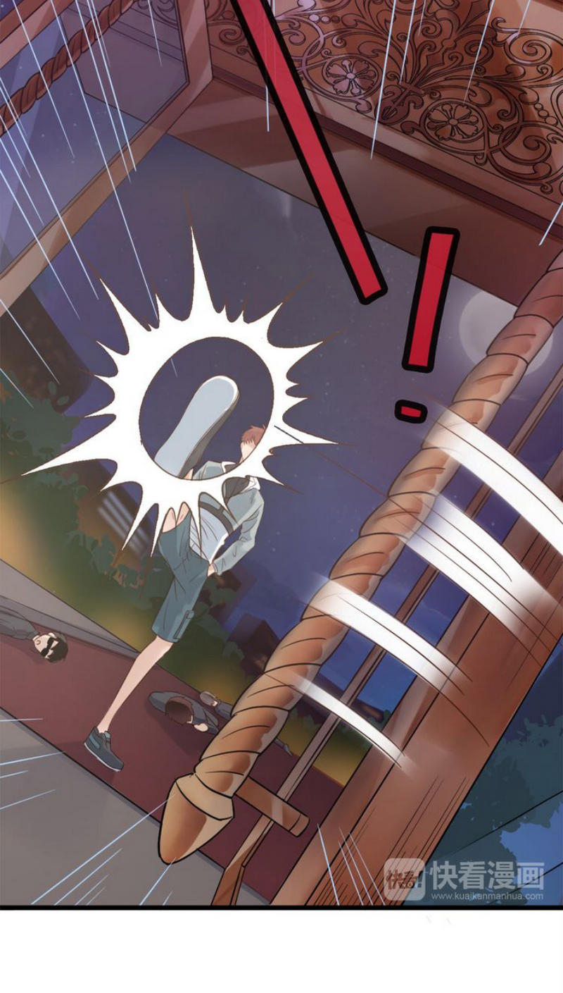 Hệ Thống Tu Tiên Mạnh Nhất Chapter 1 - Trang 2