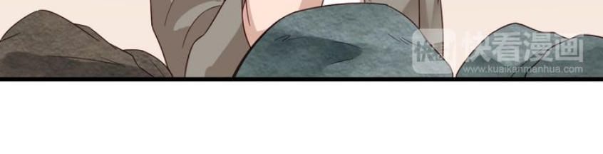 Hệ Thống Tu Tiên Mạnh Nhất Chapter 10 - Trang 2