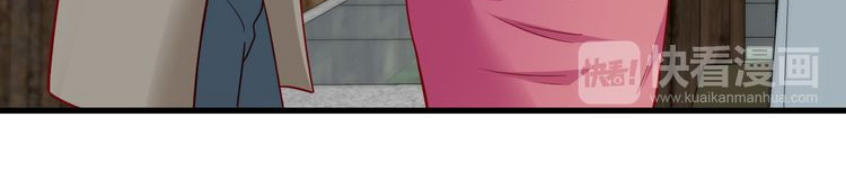 Hệ Thống Tu Tiên Mạnh Nhất Chapter 10 - Trang 2