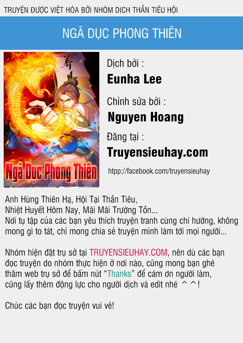 Hệ Thống Tu Tiên Mạnh Nhất Chapter 11 - Trang 2
