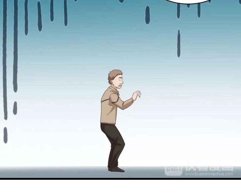 Hệ Thống Tu Tiên Mạnh Nhất Chapter 11 - Trang 2