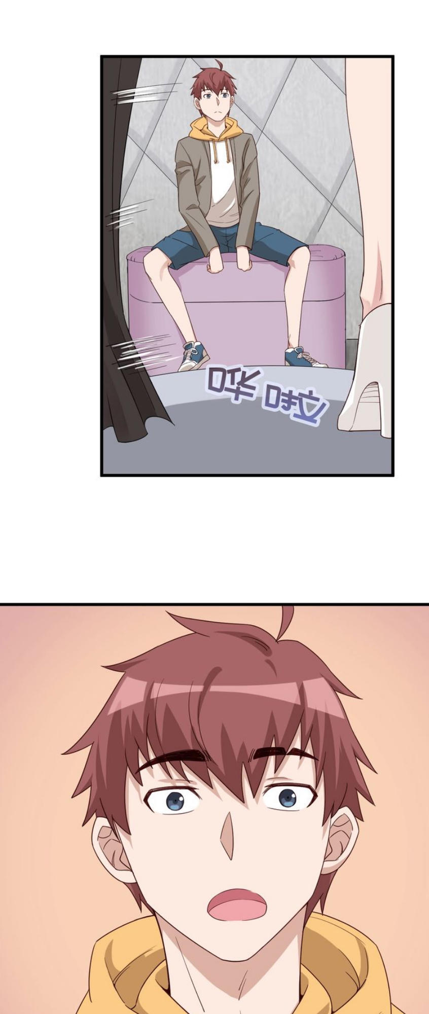 Hệ Thống Tu Tiên Mạnh Nhất Chapter 11 - Trang 2