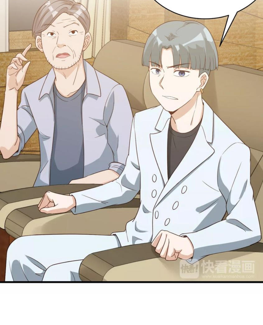 Hệ Thống Tu Tiên Mạnh Nhất Chapter 11 - Trang 2