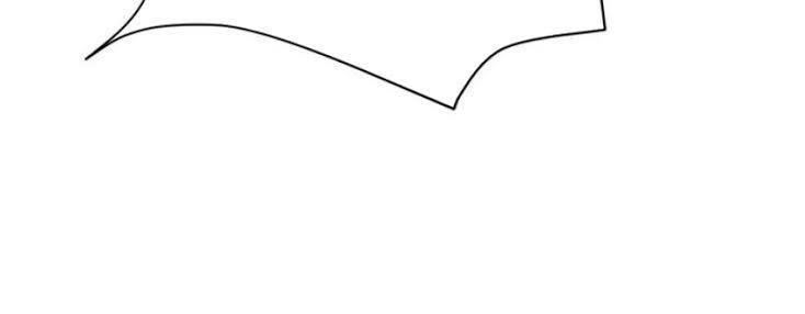 Hệ Thống Tu Tiên Mạnh Nhất Chapter 11 - Trang 2