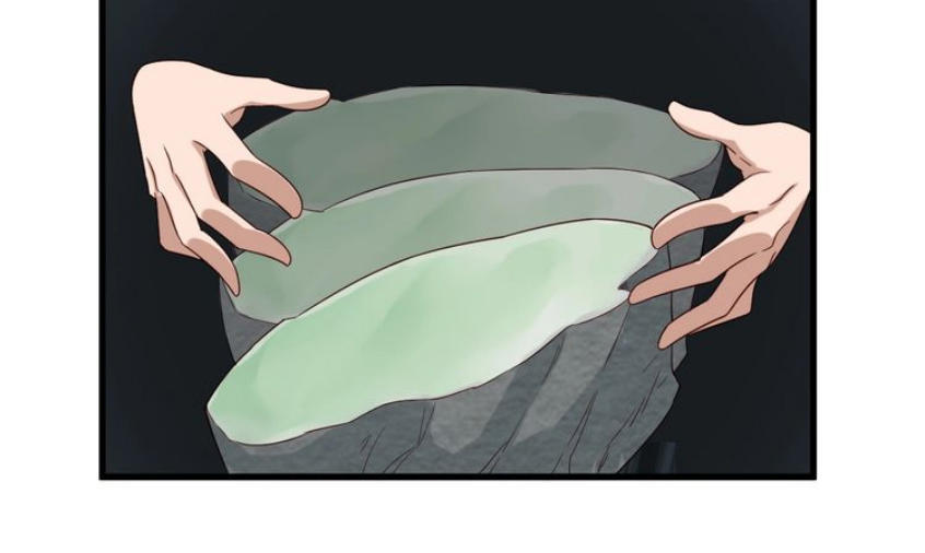 Hệ Thống Tu Tiên Mạnh Nhất Chapter 12 - Trang 2