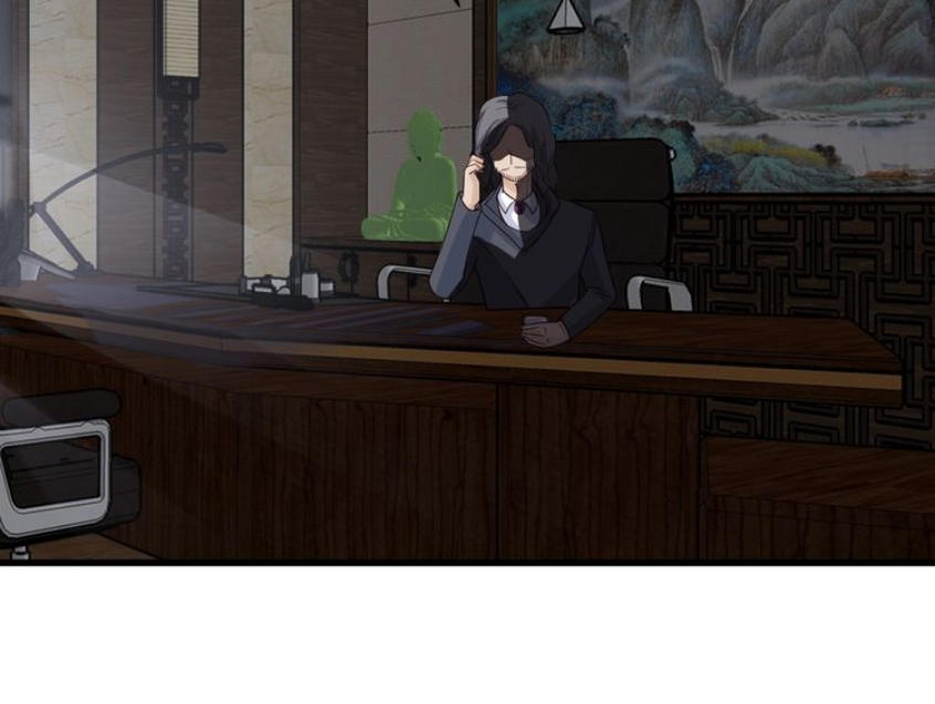 Hệ Thống Tu Tiên Mạnh Nhất Chapter 12 - Trang 2