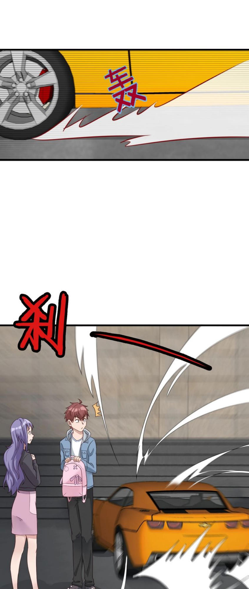 Hệ Thống Tu Tiên Mạnh Nhất Chapter 13 - Trang 2