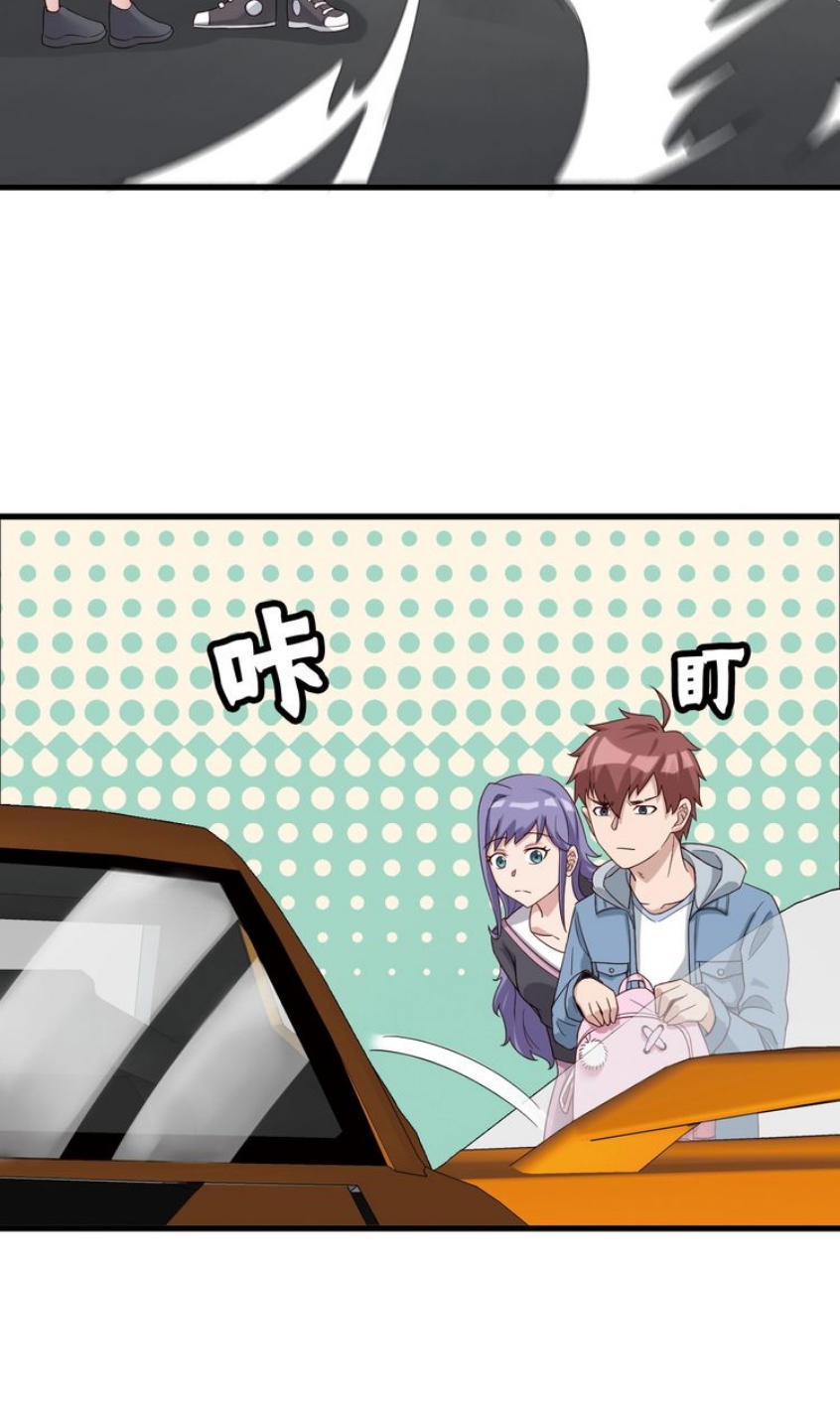 Hệ Thống Tu Tiên Mạnh Nhất Chapter 13 - Trang 2