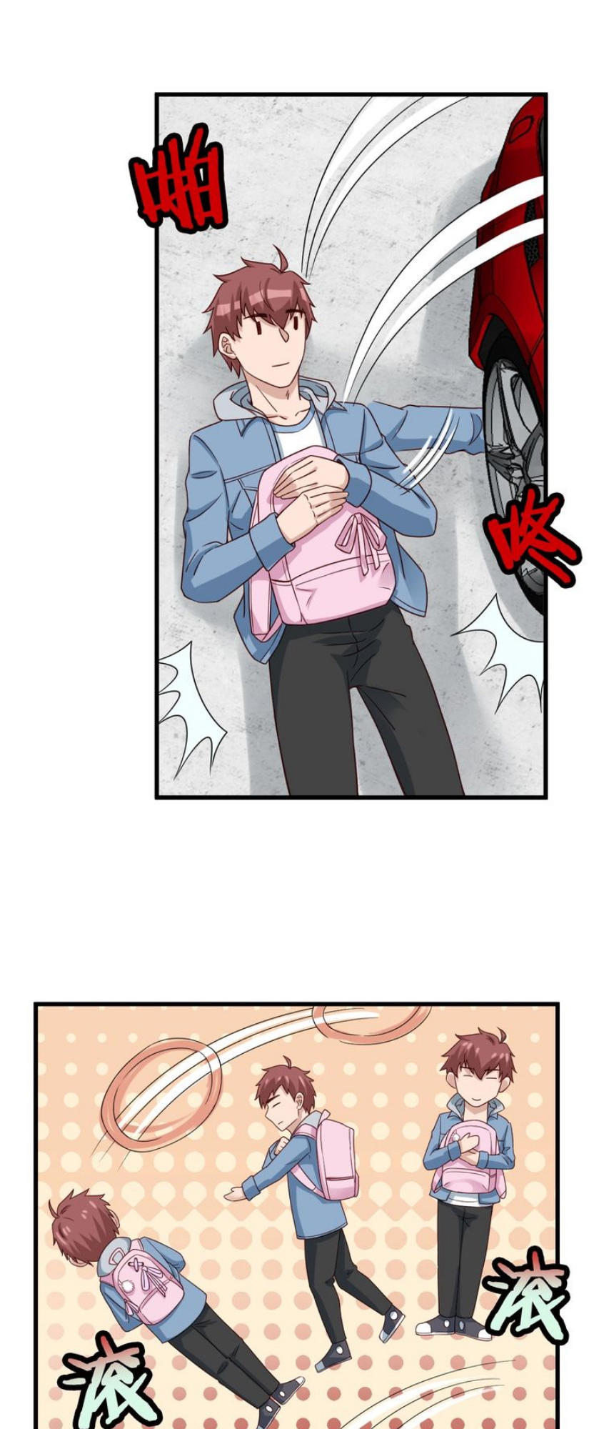 Hệ Thống Tu Tiên Mạnh Nhất Chapter 13 - Trang 2