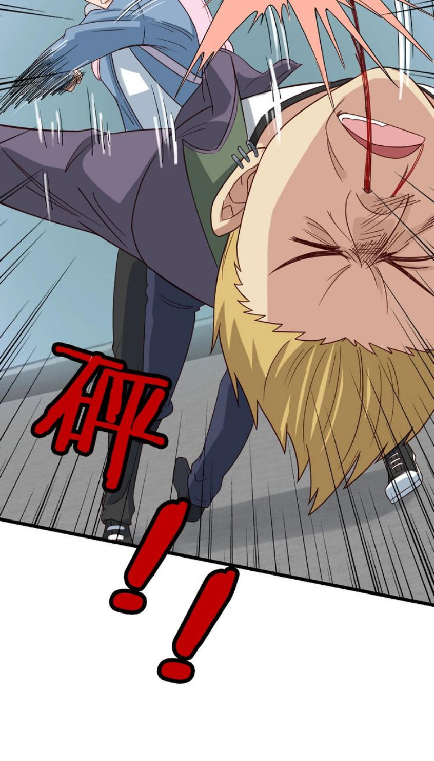 Hệ Thống Tu Tiên Mạnh Nhất Chapter 13 - Trang 2