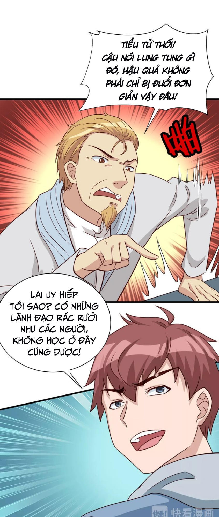 Hệ Thống Tu Tiên Mạnh Nhất Chapter 14 - Trang 2