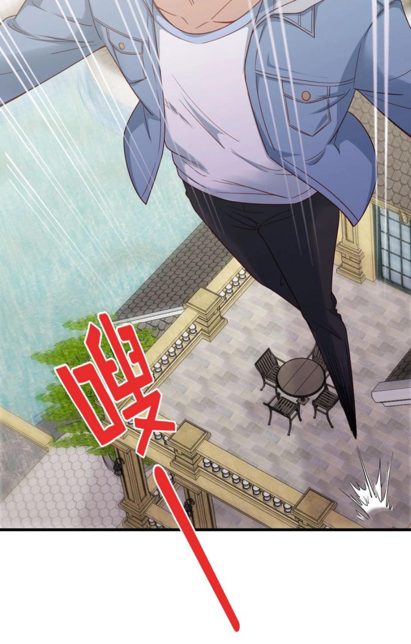 Hệ Thống Tu Tiên Mạnh Nhất Chapter 15 - Trang 2