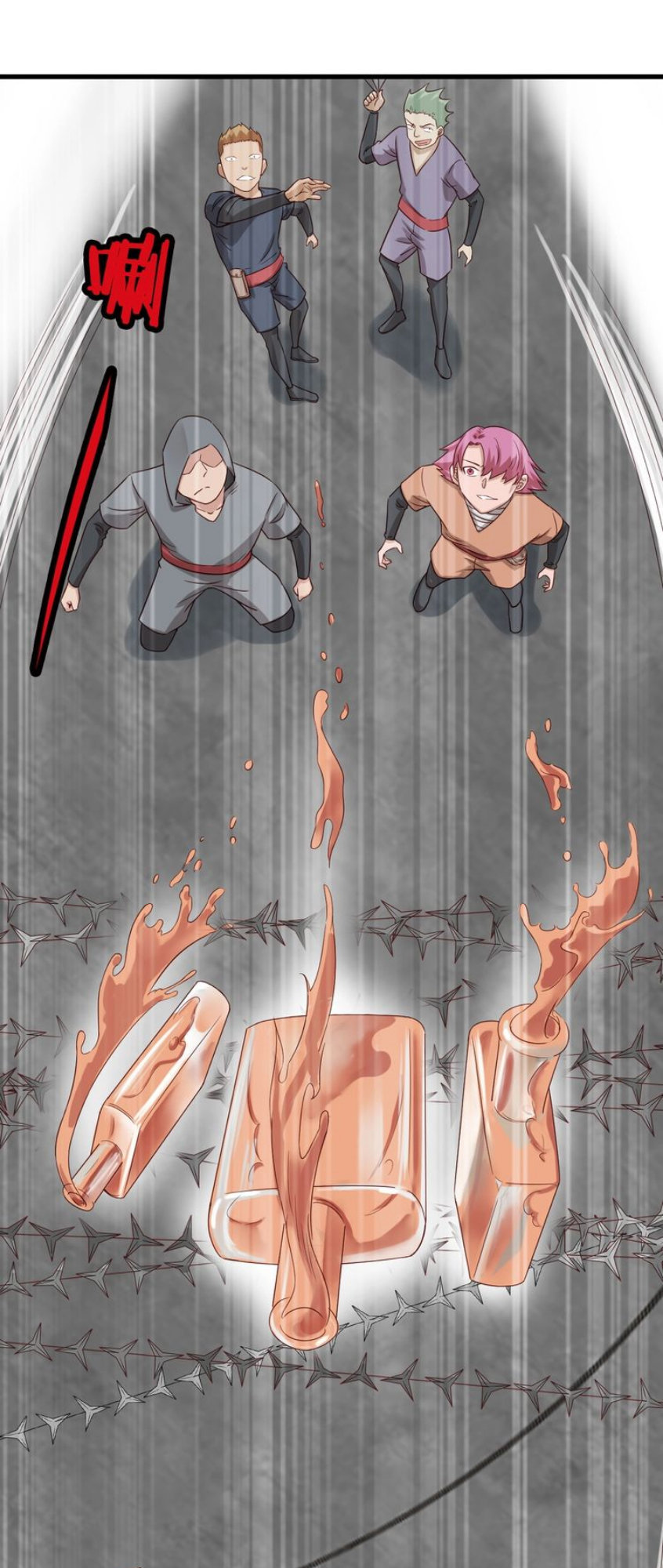 Hệ Thống Tu Tiên Mạnh Nhất Chapter 16 - Trang 2