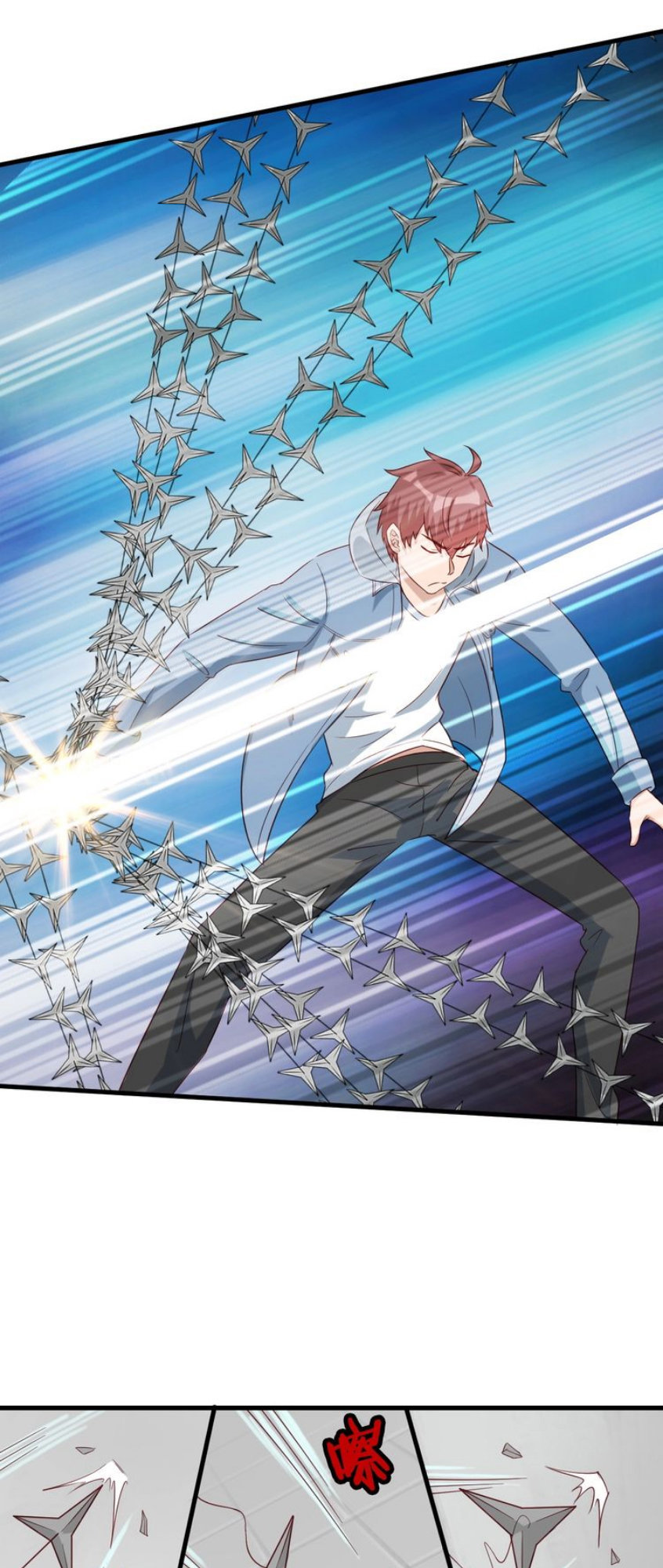 Hệ Thống Tu Tiên Mạnh Nhất Chapter 16 - Trang 2